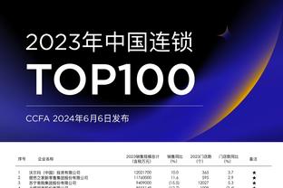 bet188金宝搏app下载